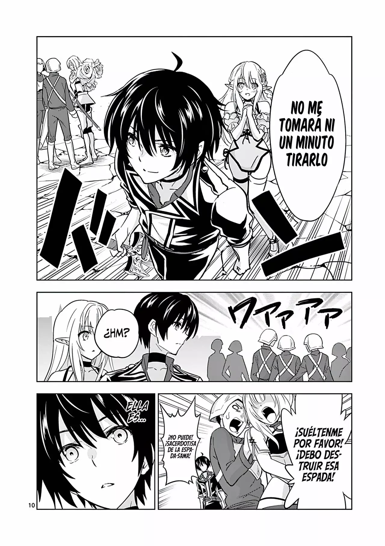 Página 12 del Manga