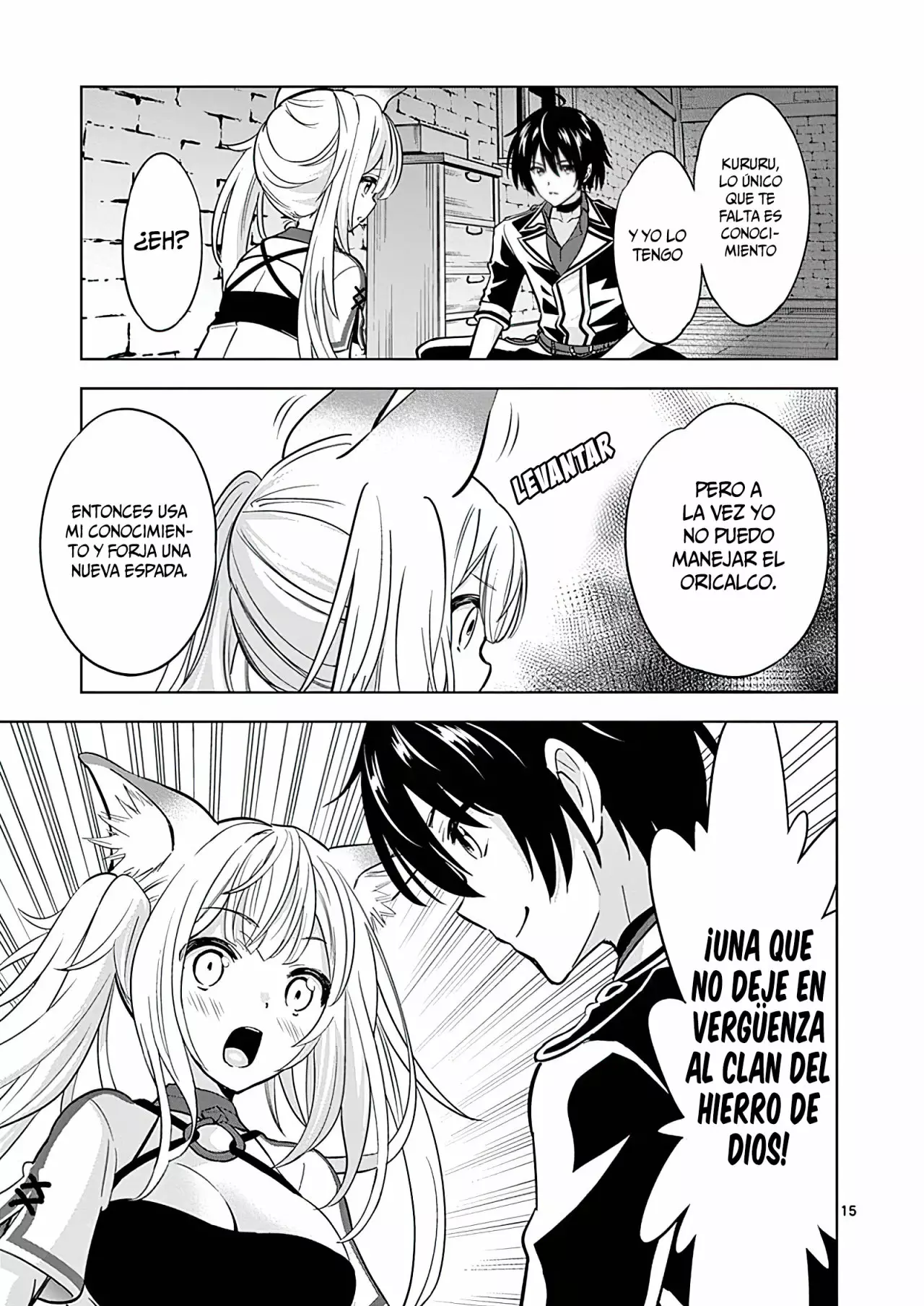 Página 17 del Manga