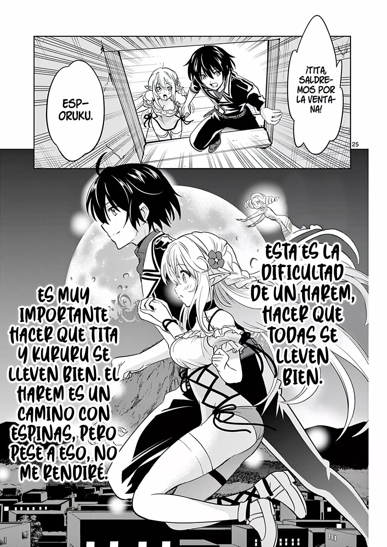 Página 27 del Manga