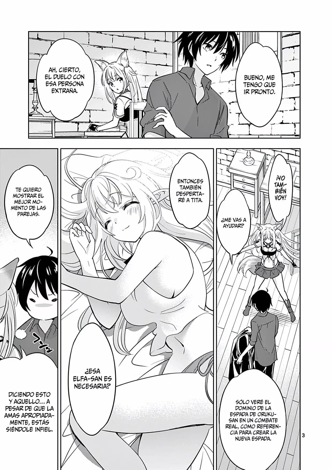 Página 5 del Manga