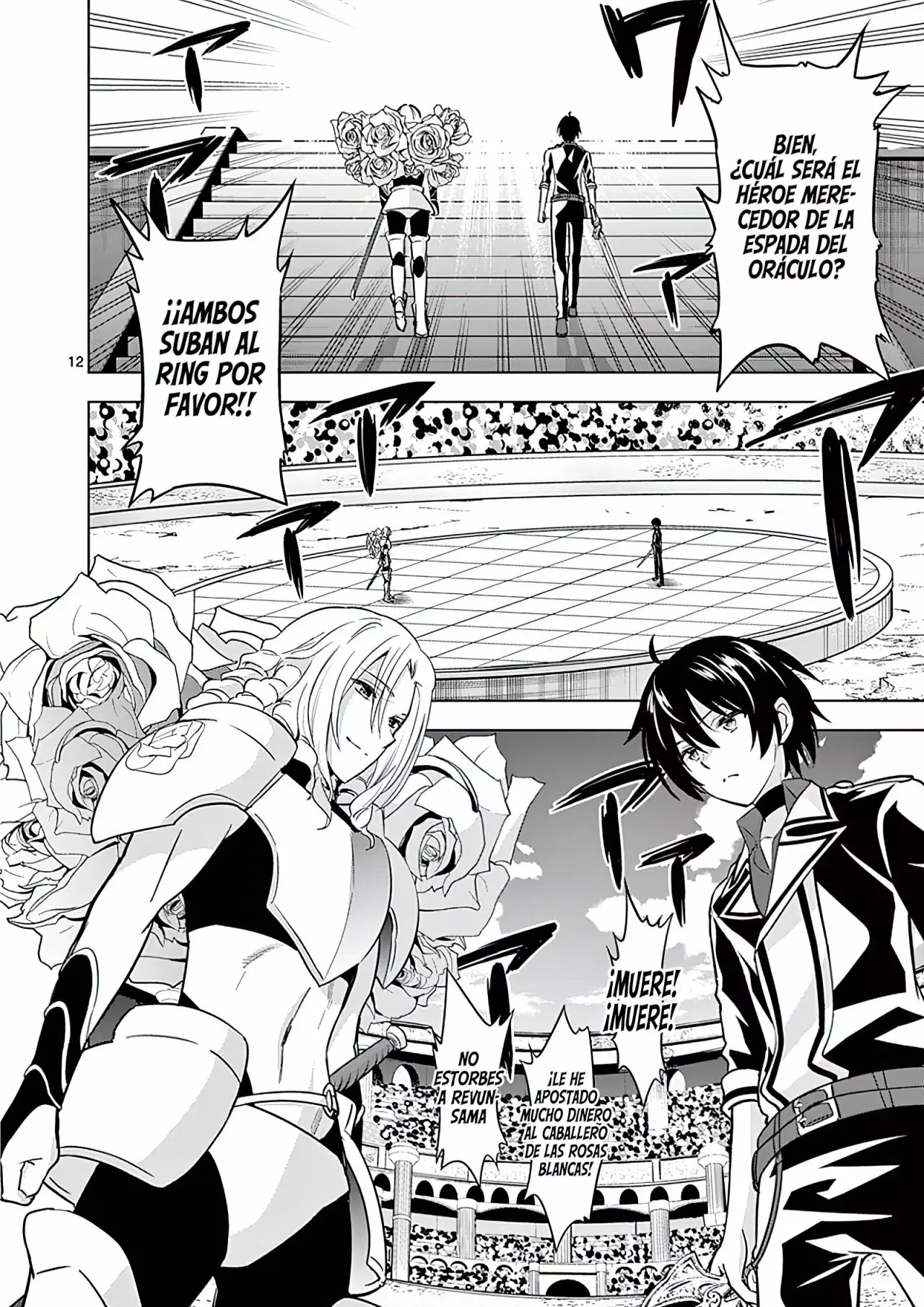 Página 14 del Manga