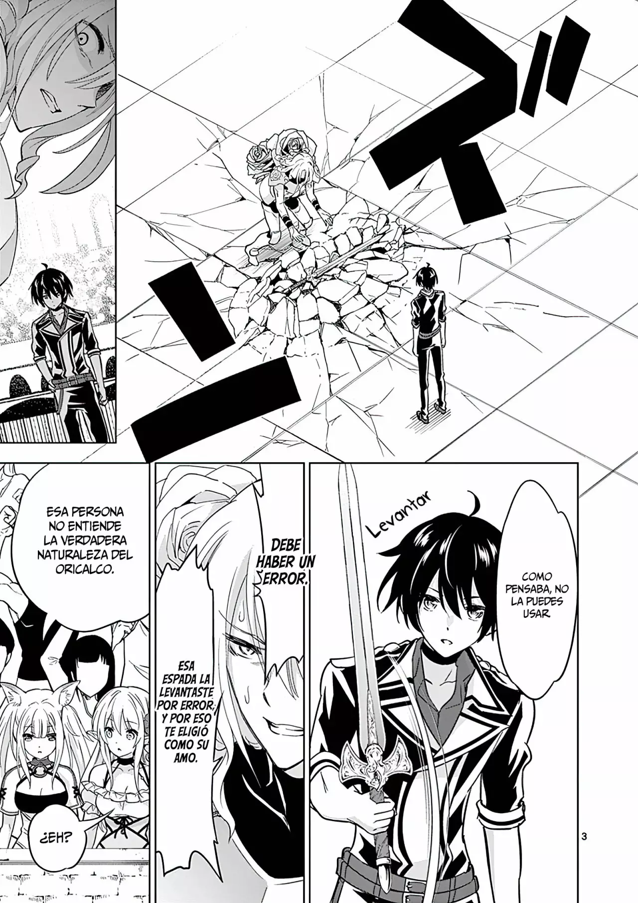 Página 5 del Manga