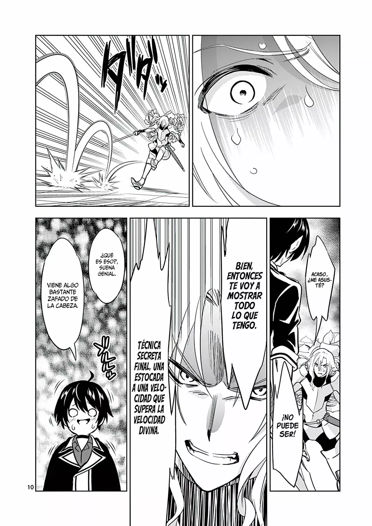 Página 12 del Manga