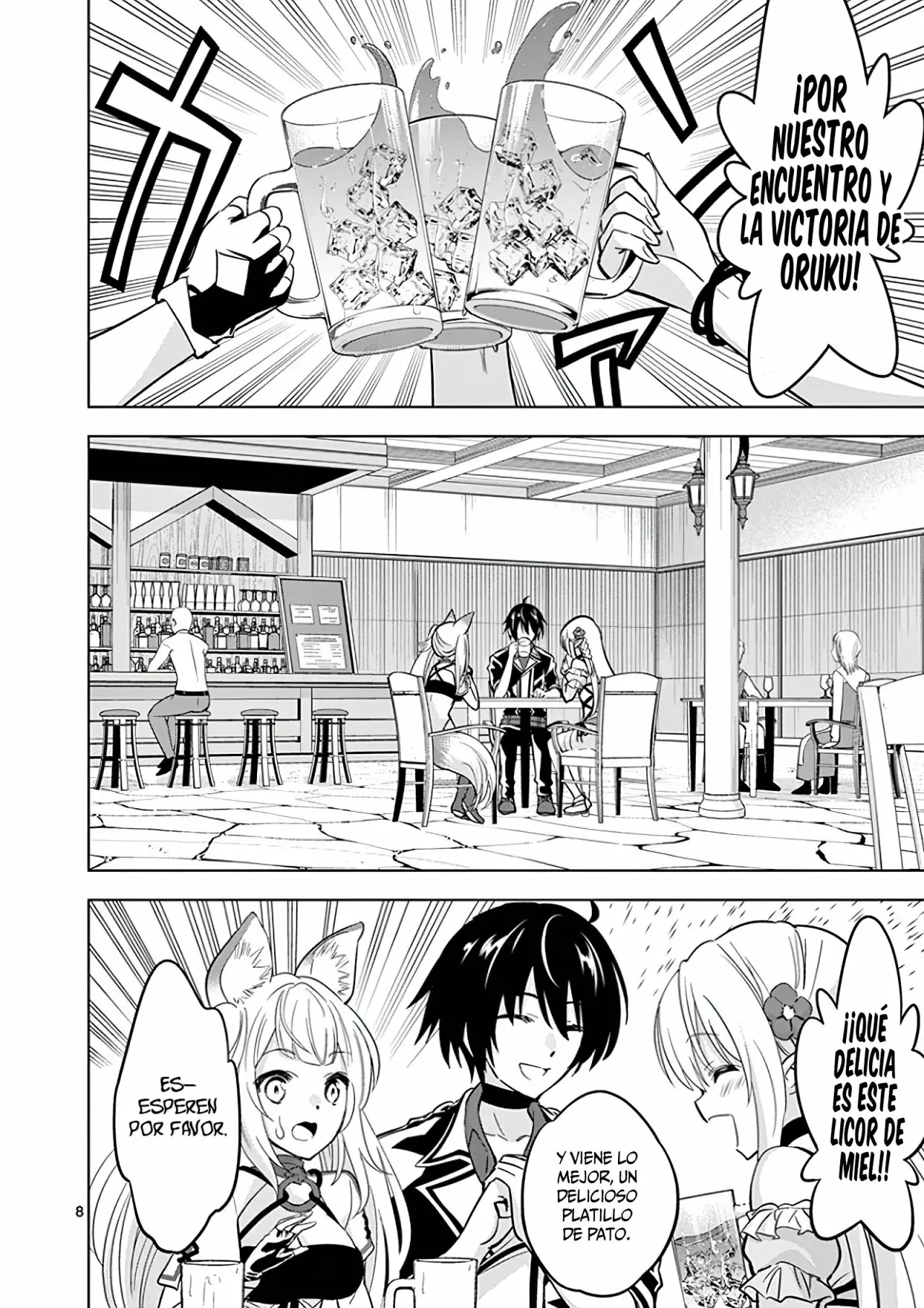 Página 10 del Manga