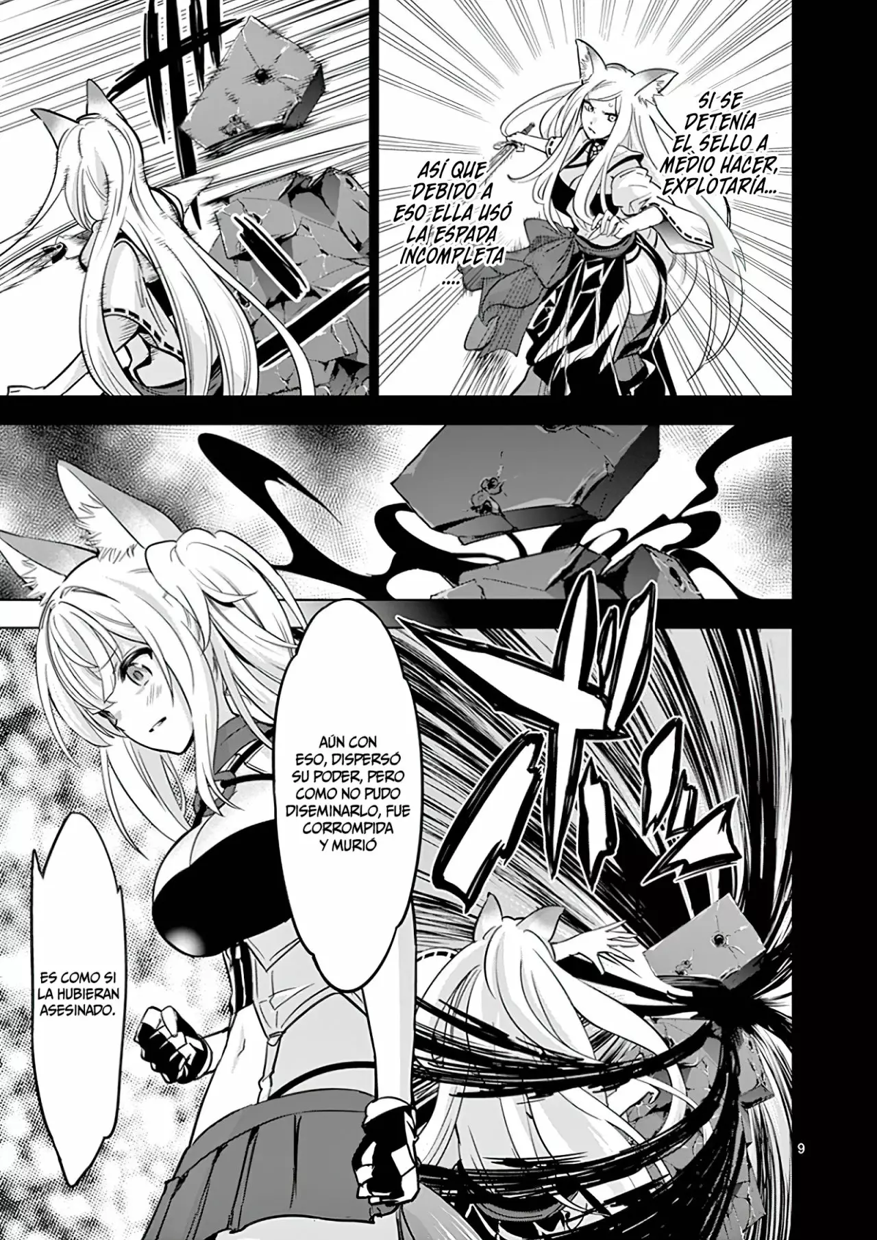 Página 12 del Manga