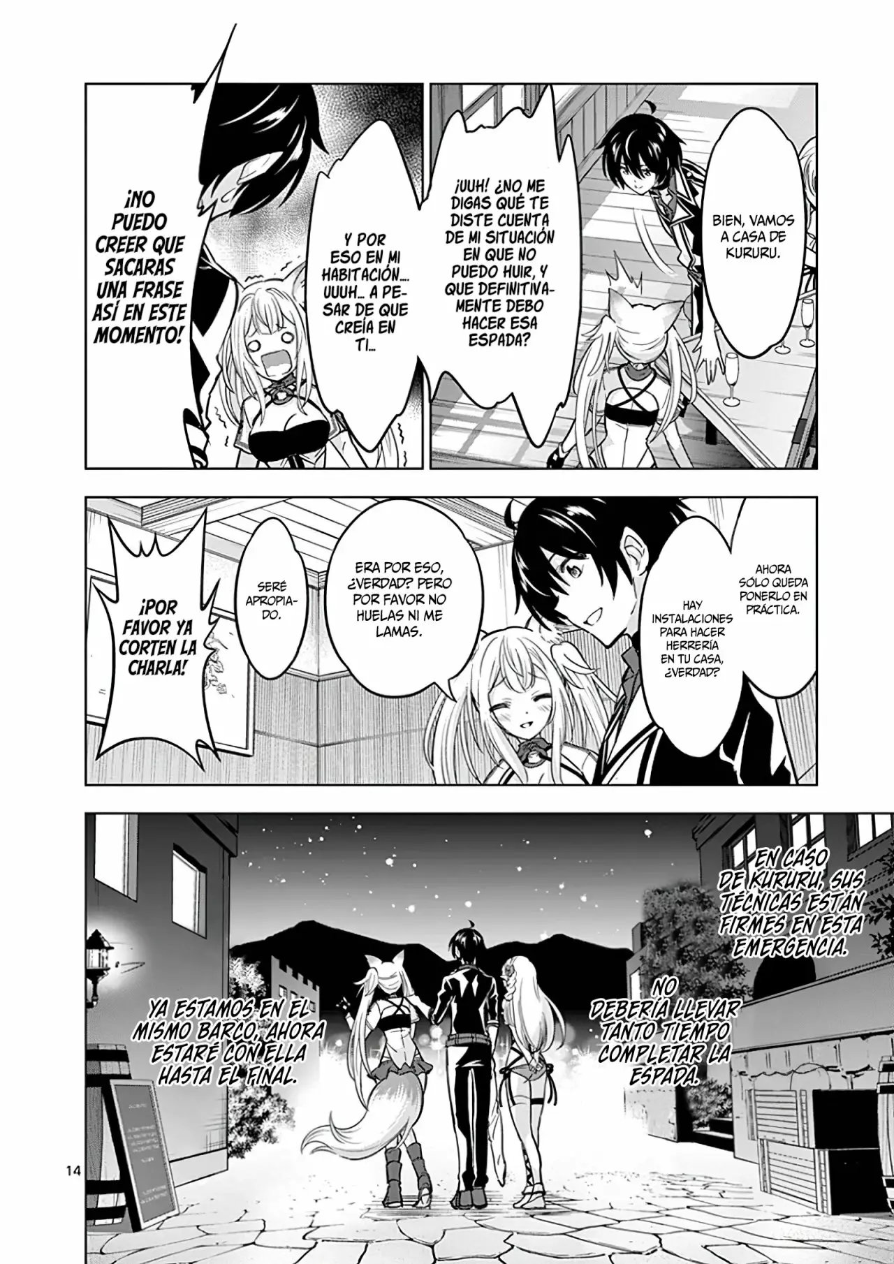 Página 17 del Manga