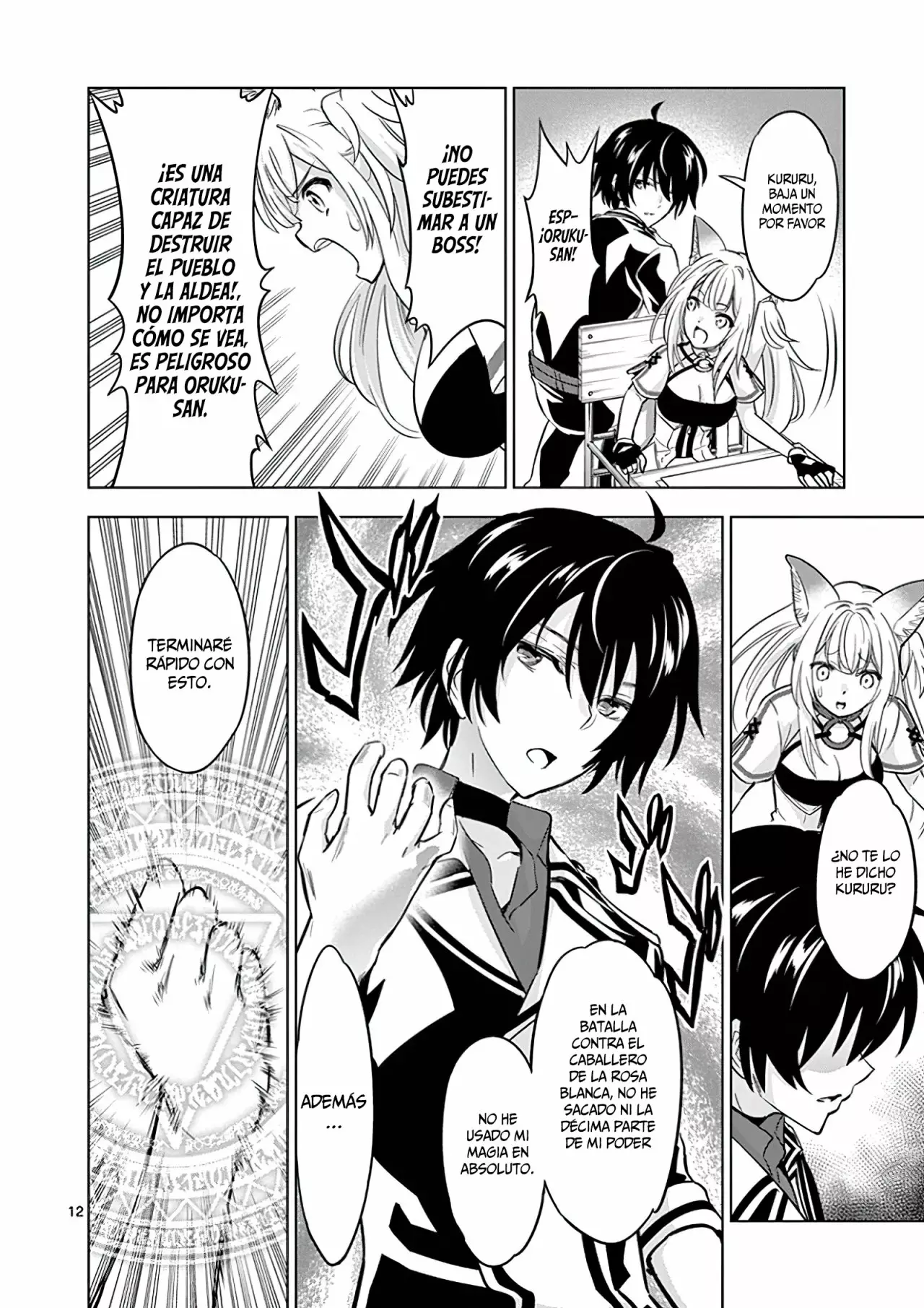 Página 14 del Manga