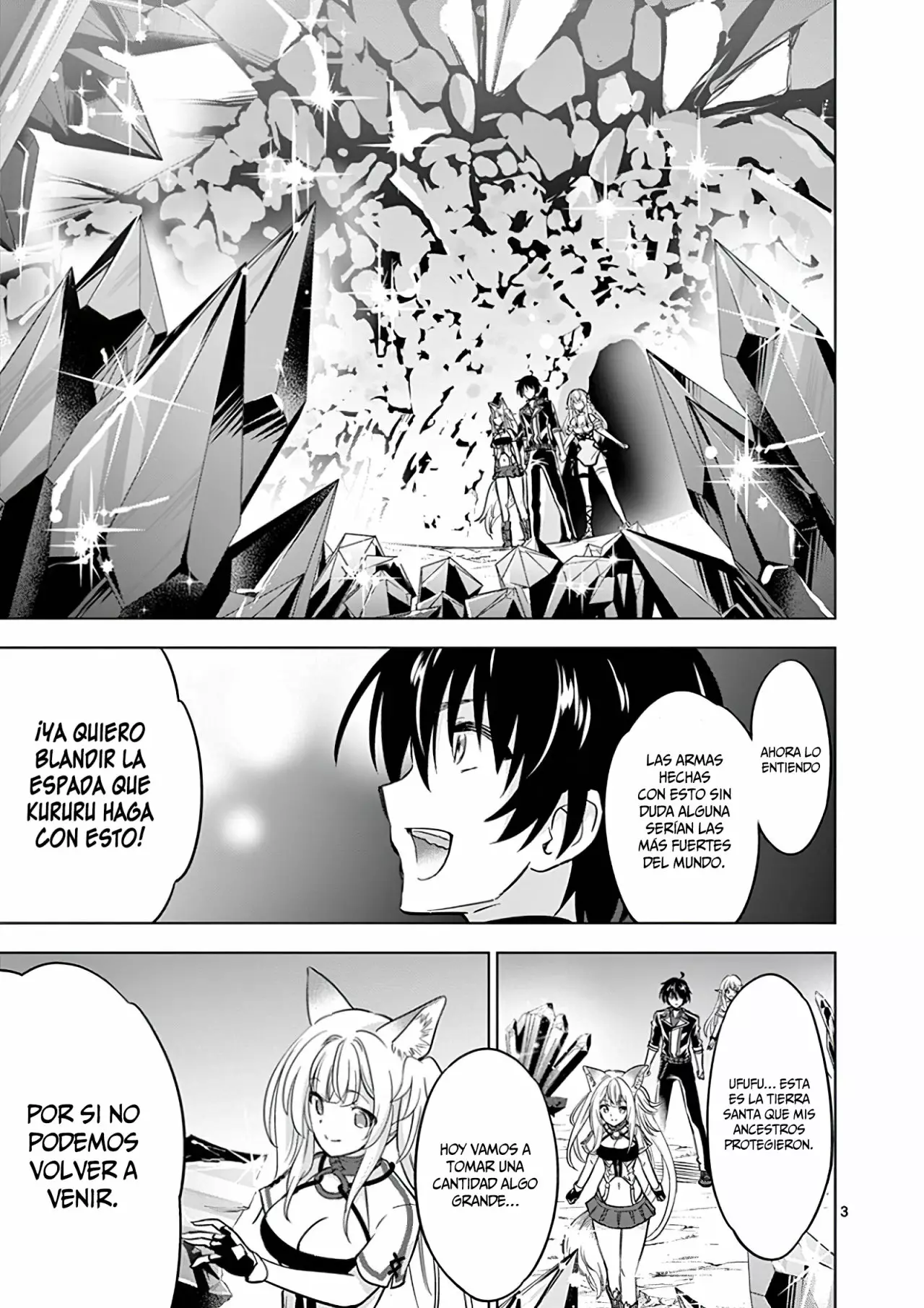 Página 5 del Manga