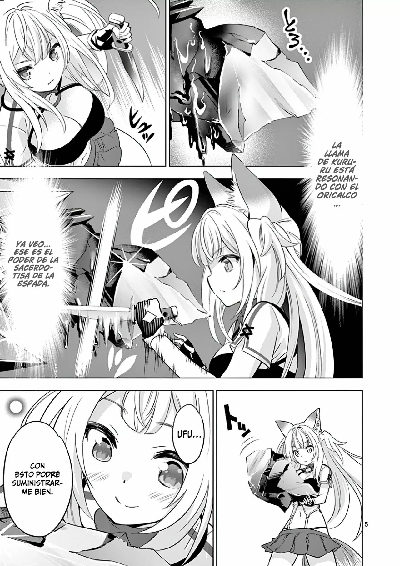 Página 7 del Manga