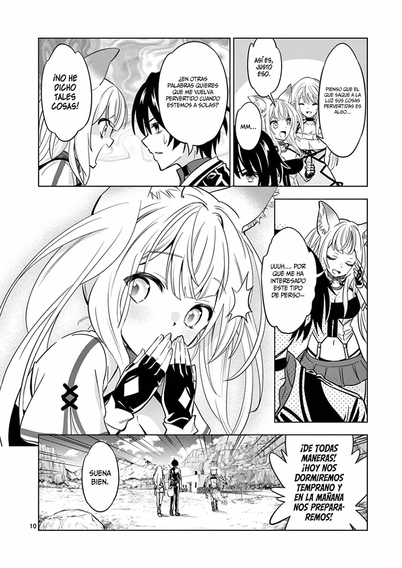 Página 12 del Manga