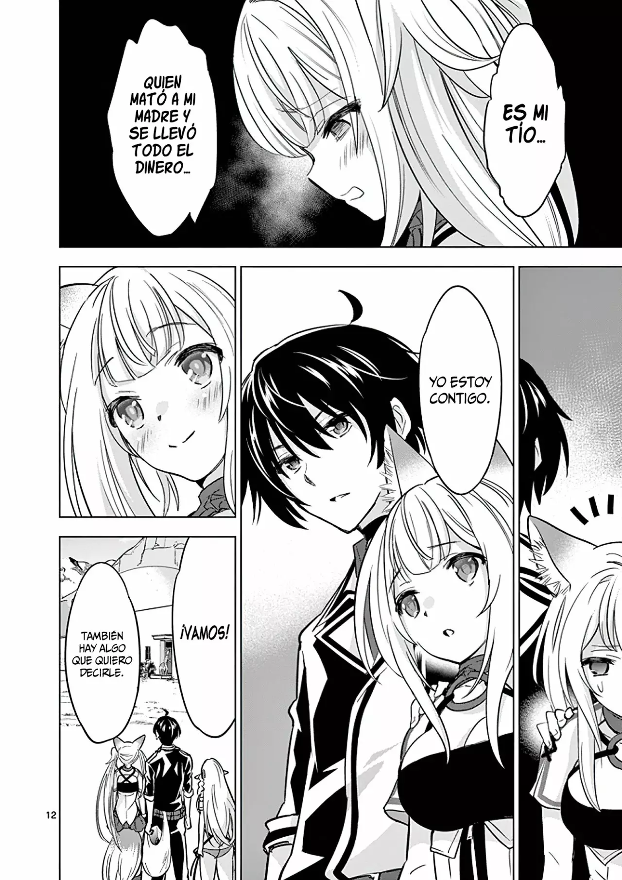 Página 14 del Manga