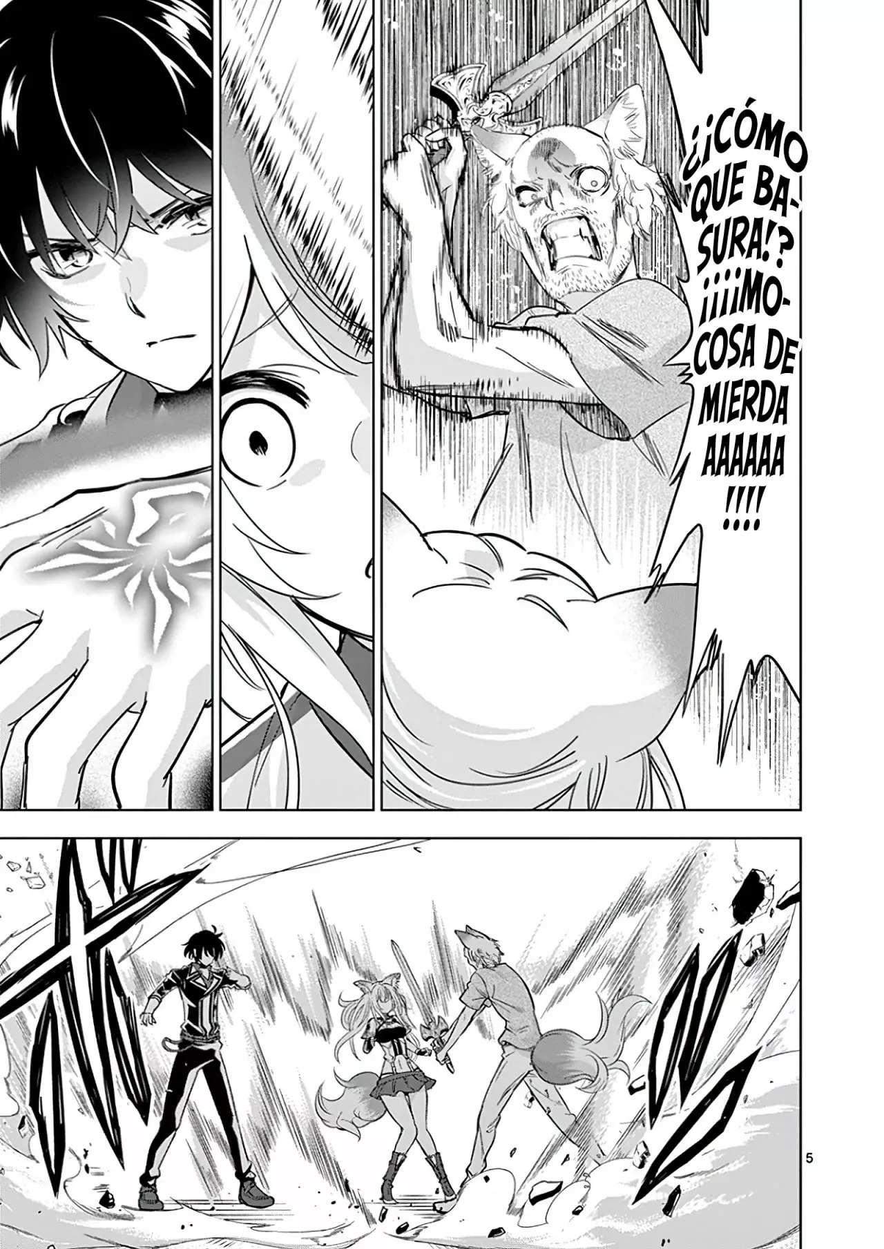 Página 7 del Manga