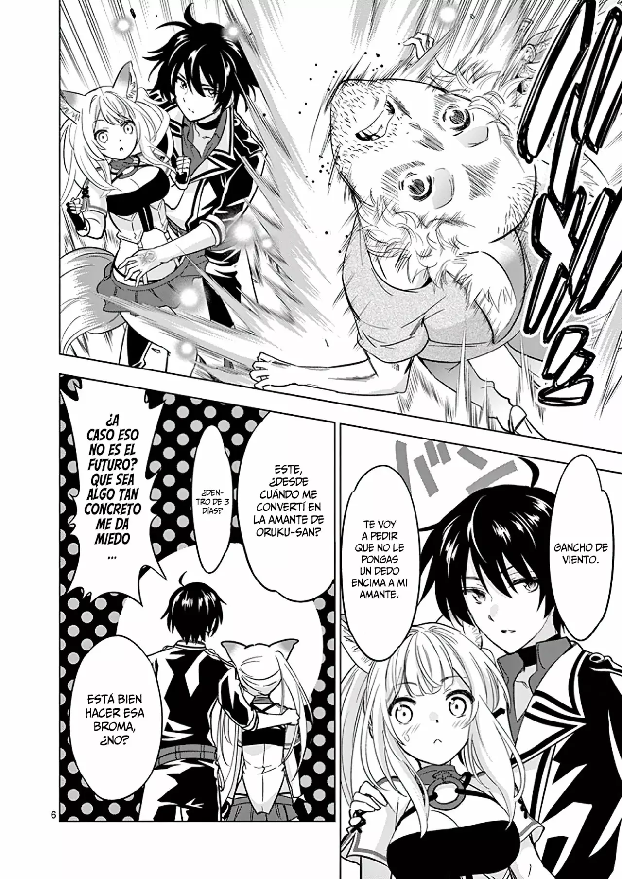 Página 8 del Manga