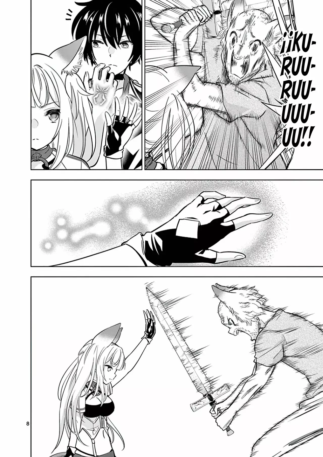 Página 10 del Manga