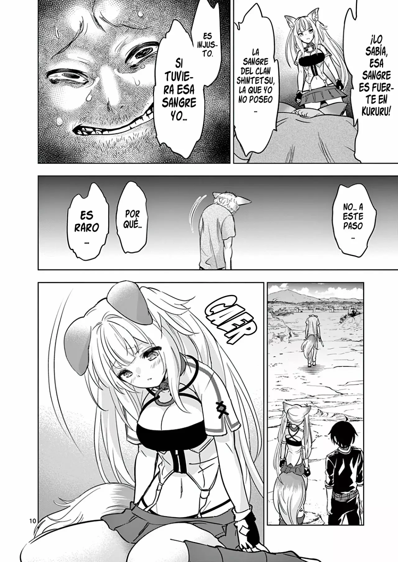 Página 12 del Manga