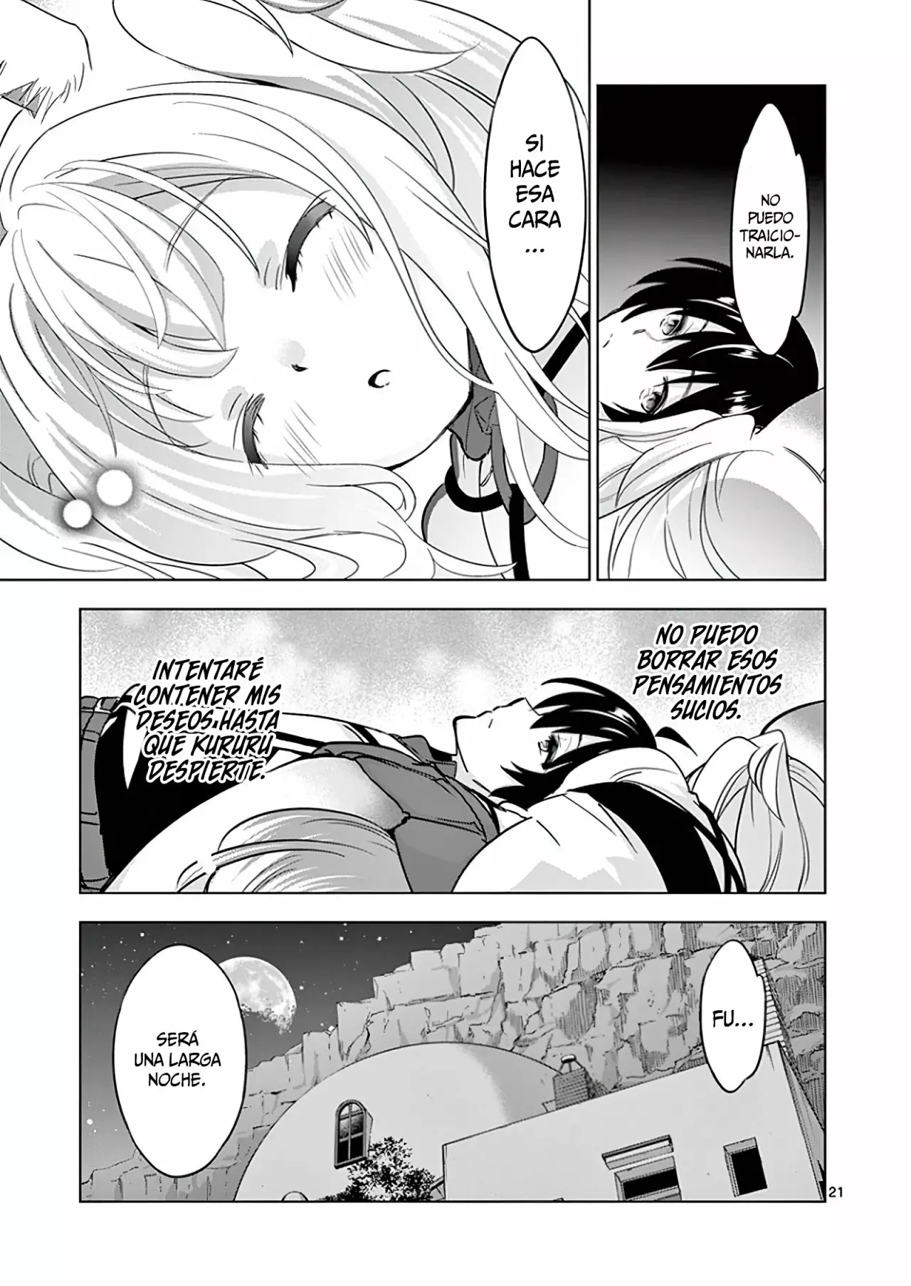 Página 23 del Manga