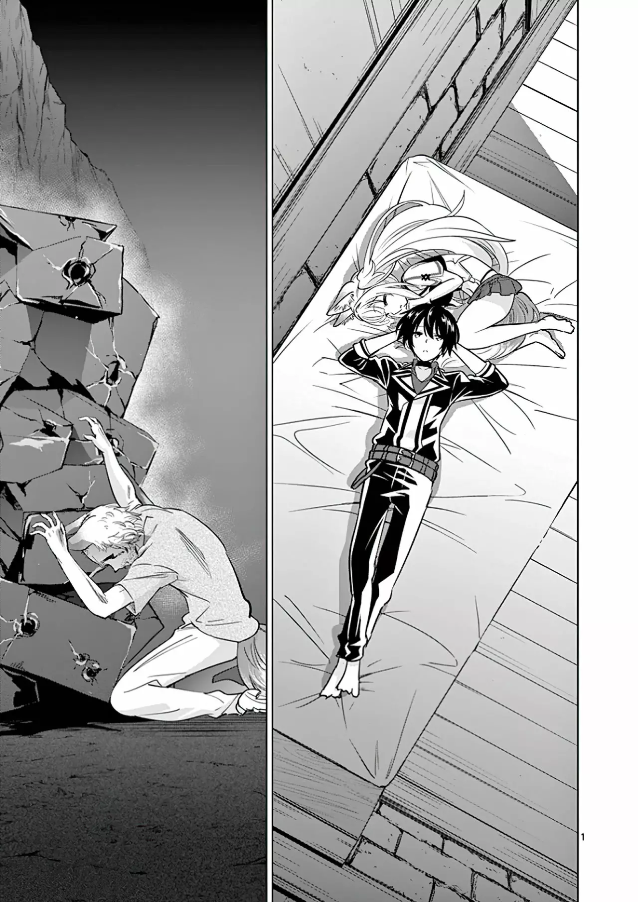 Página 3 del Manga