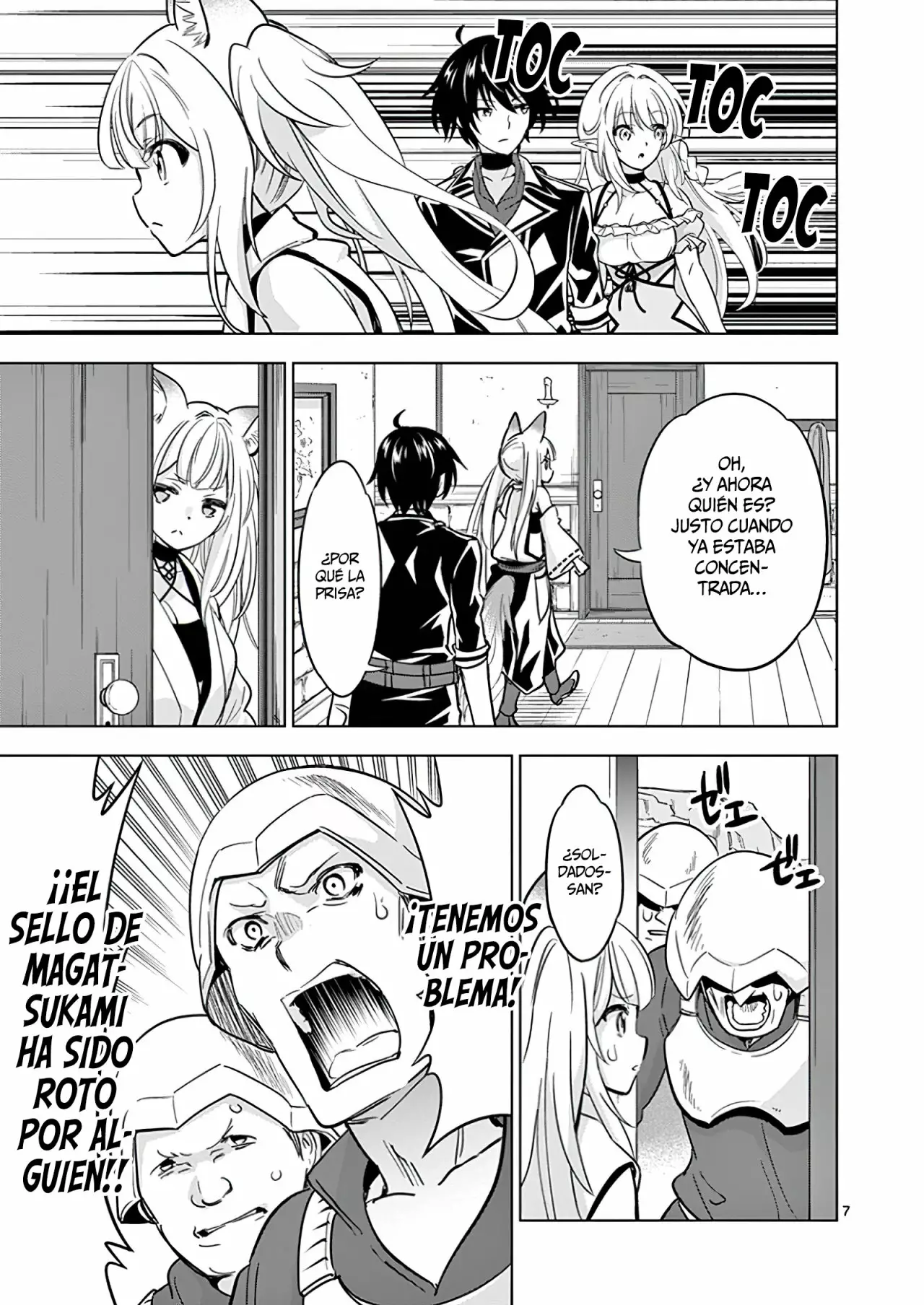 Página 8 del Manga