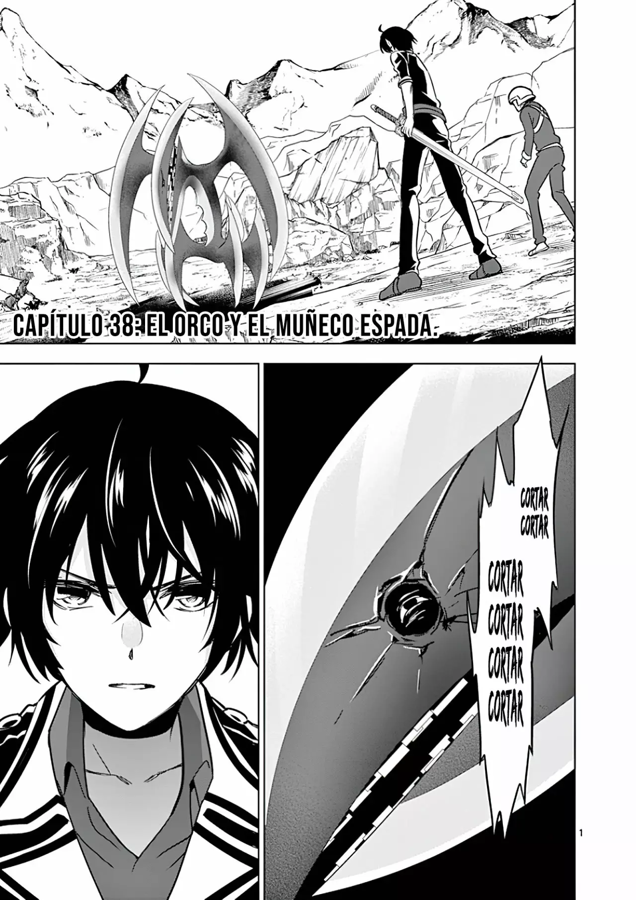 Página 4 del Manga