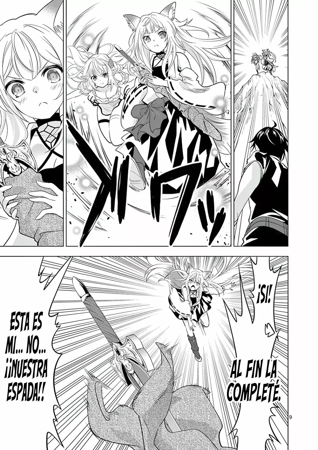 Página 12 del Manga