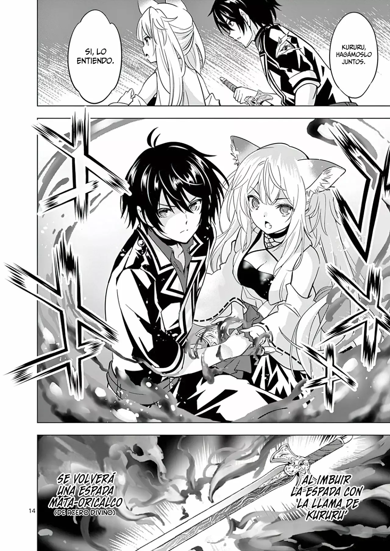 Página 17 del Manga
