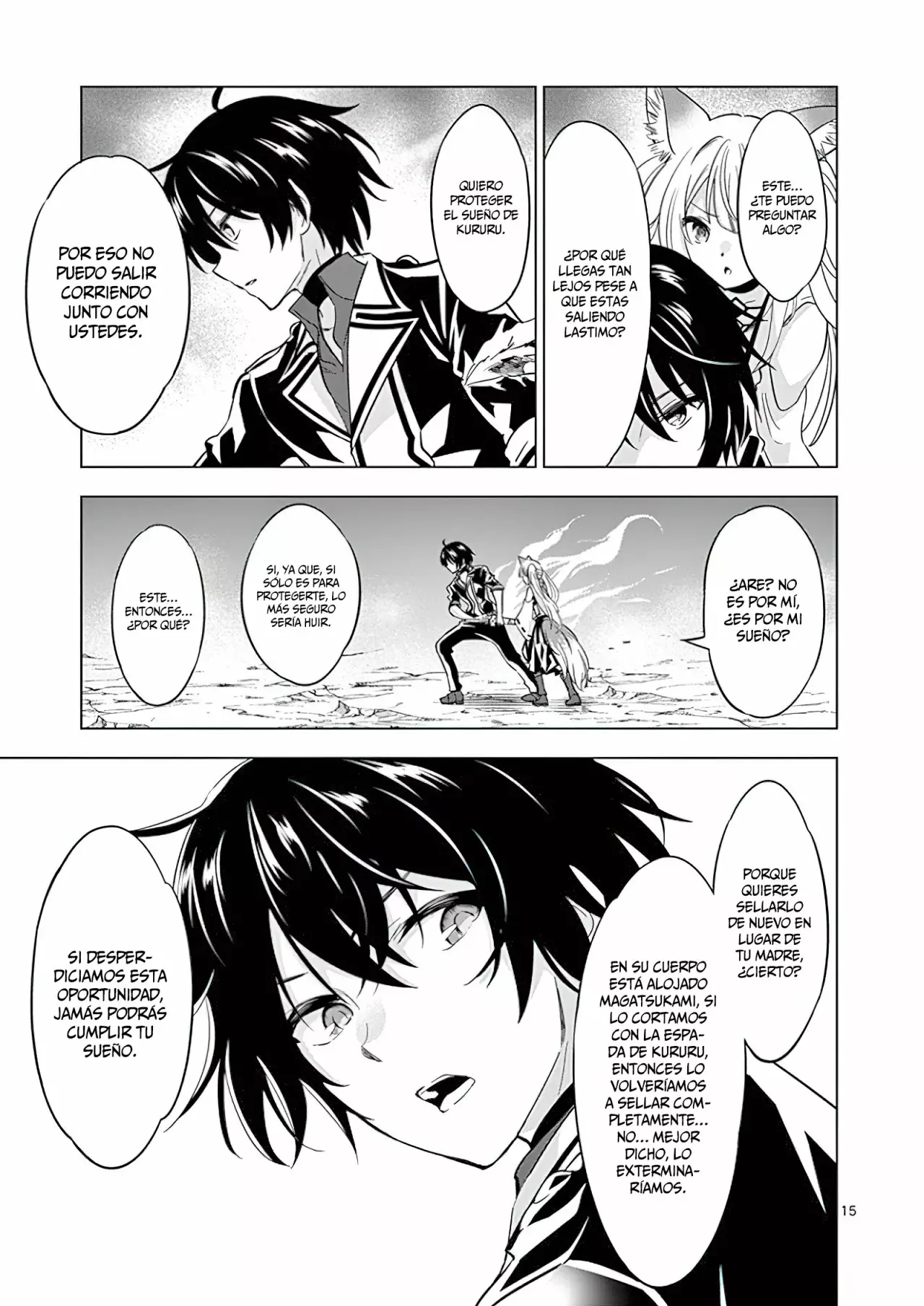 Página 18 del Manga