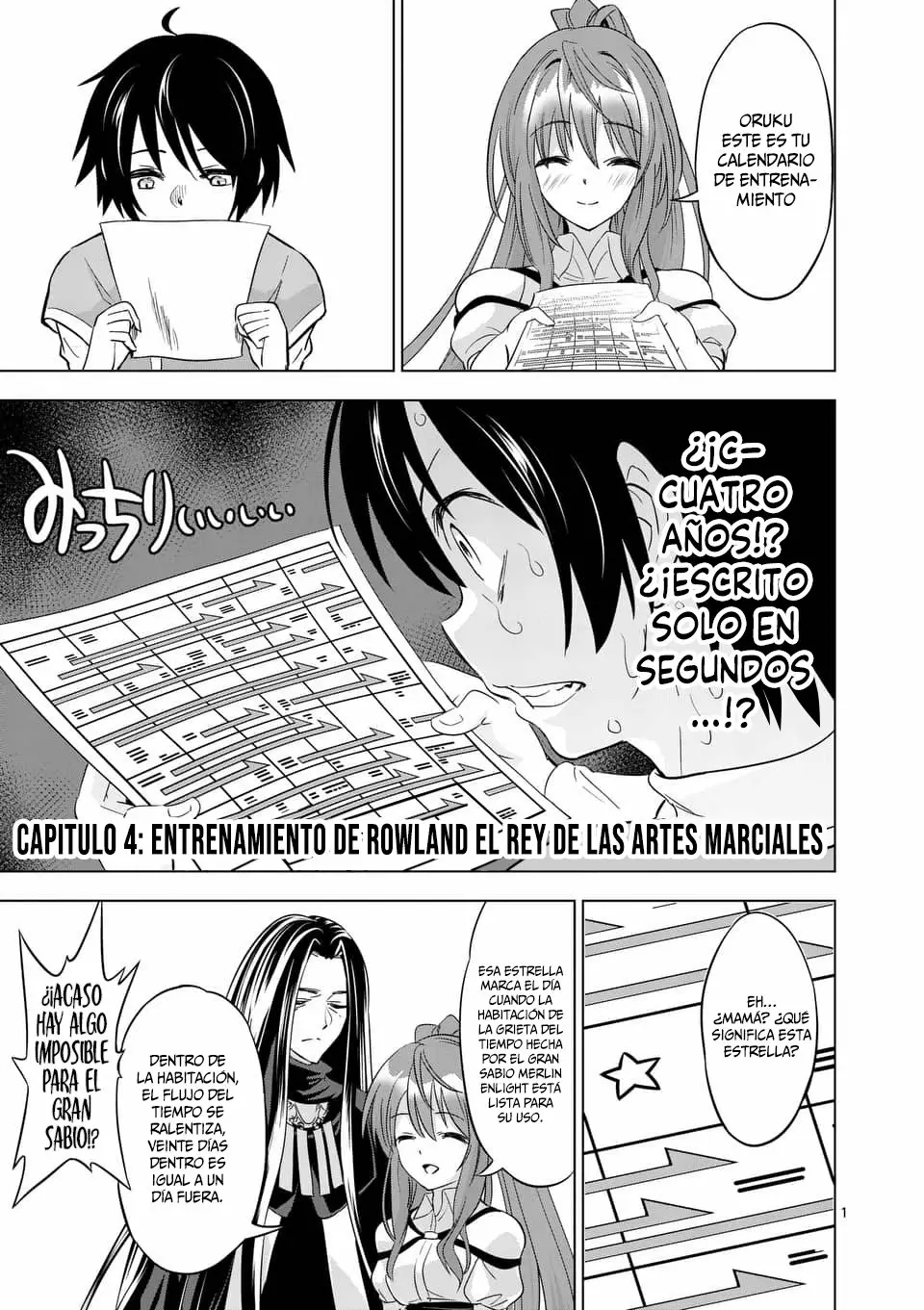 Página 3 del Manga