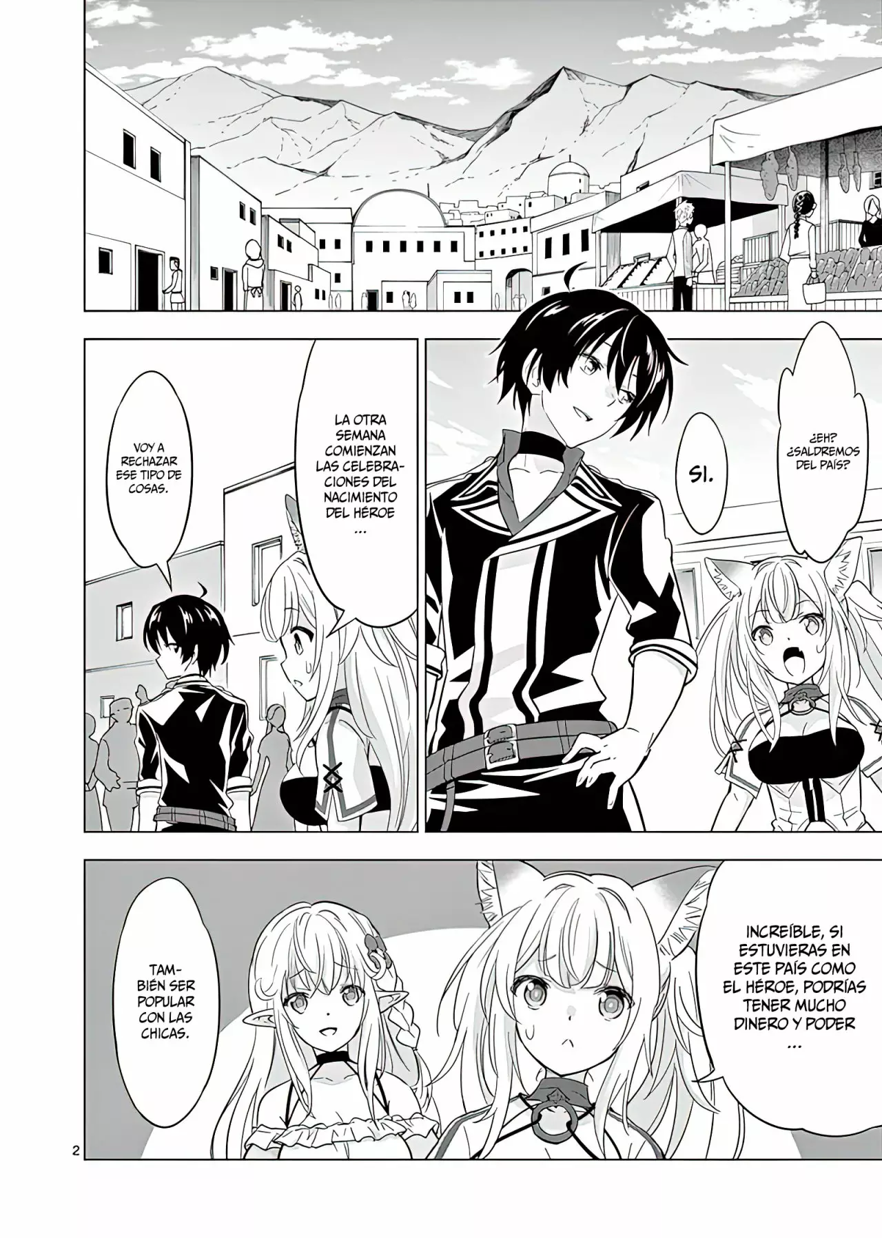 Página 5 del Manga