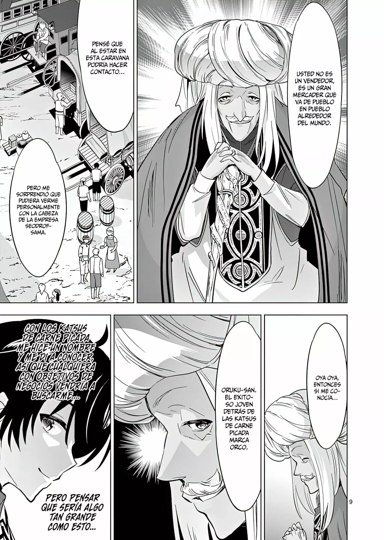 Página 12 del Manga
