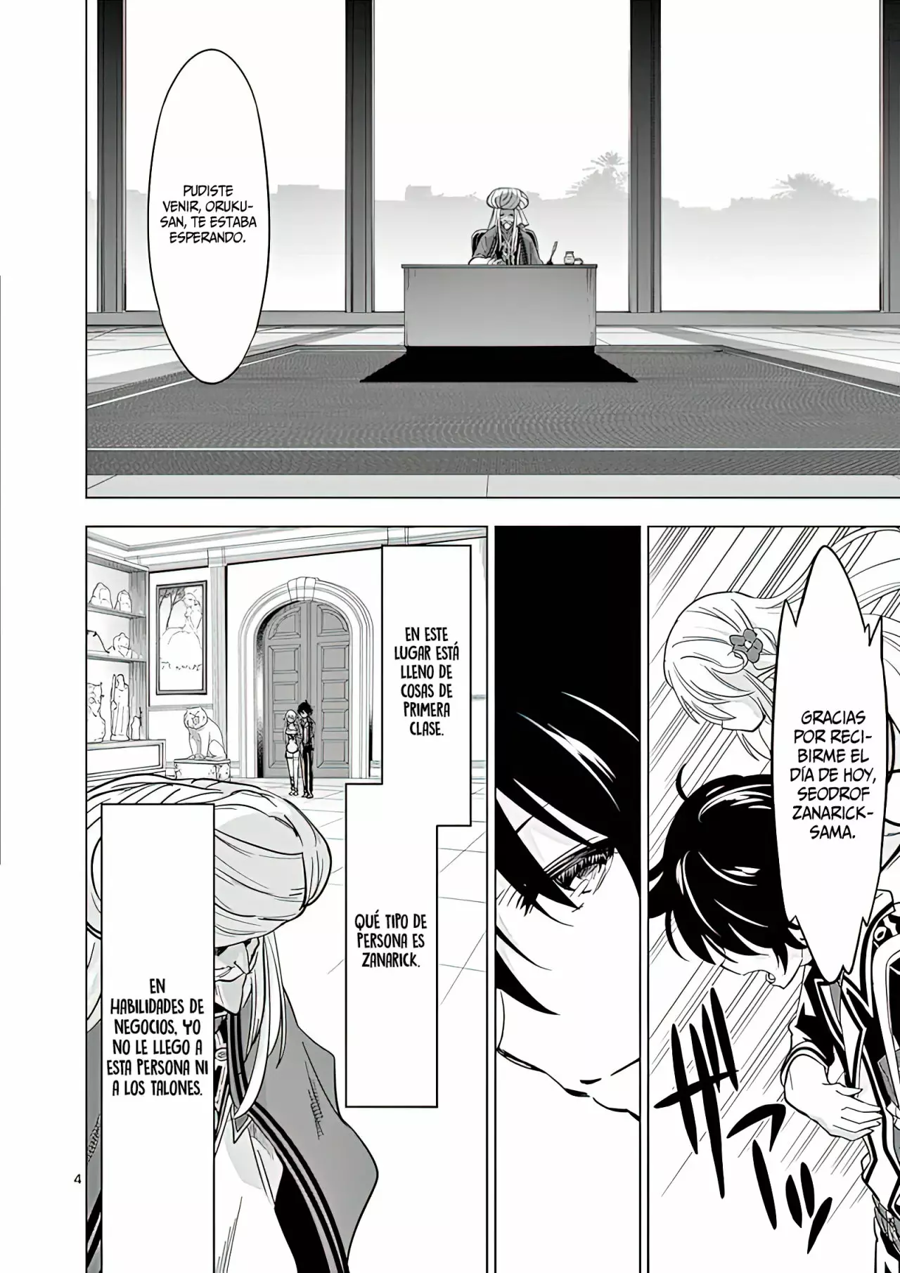 Página 7 del Manga
