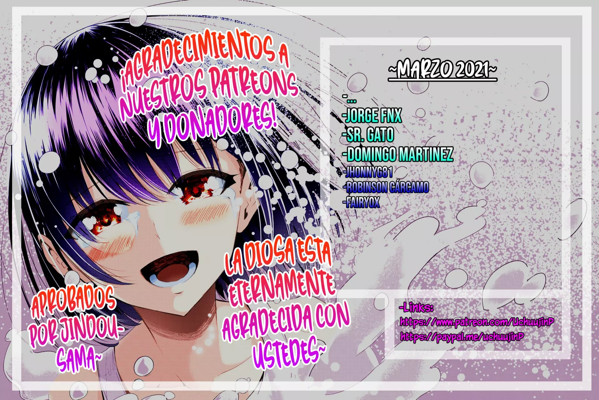 Página 3 del Manga