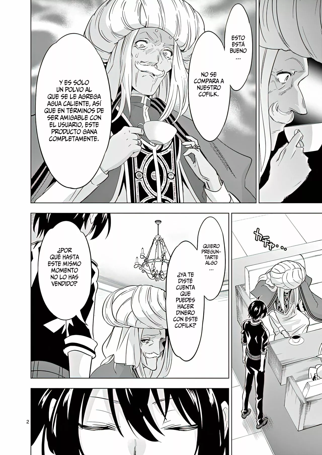Página 5 del Manga