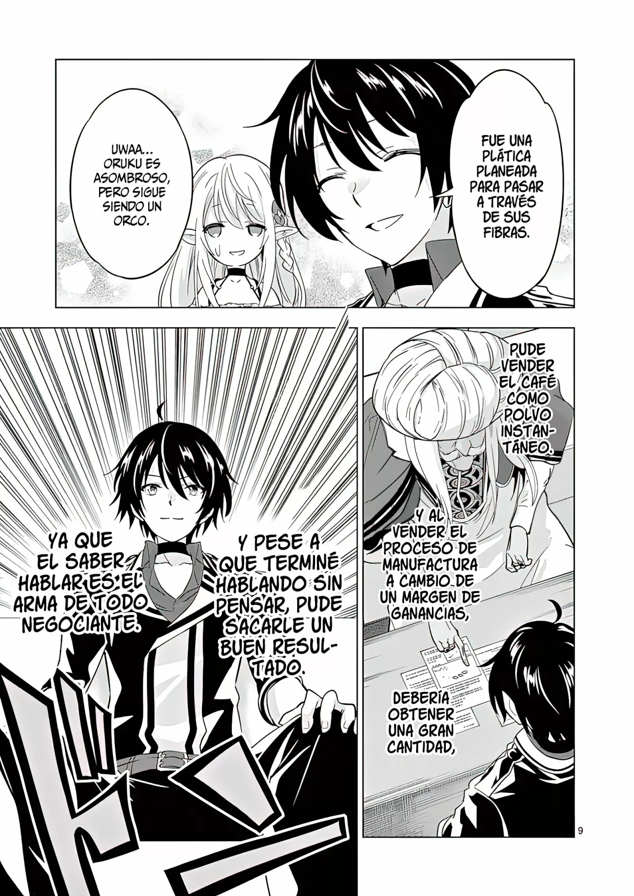 Página 12 del Manga