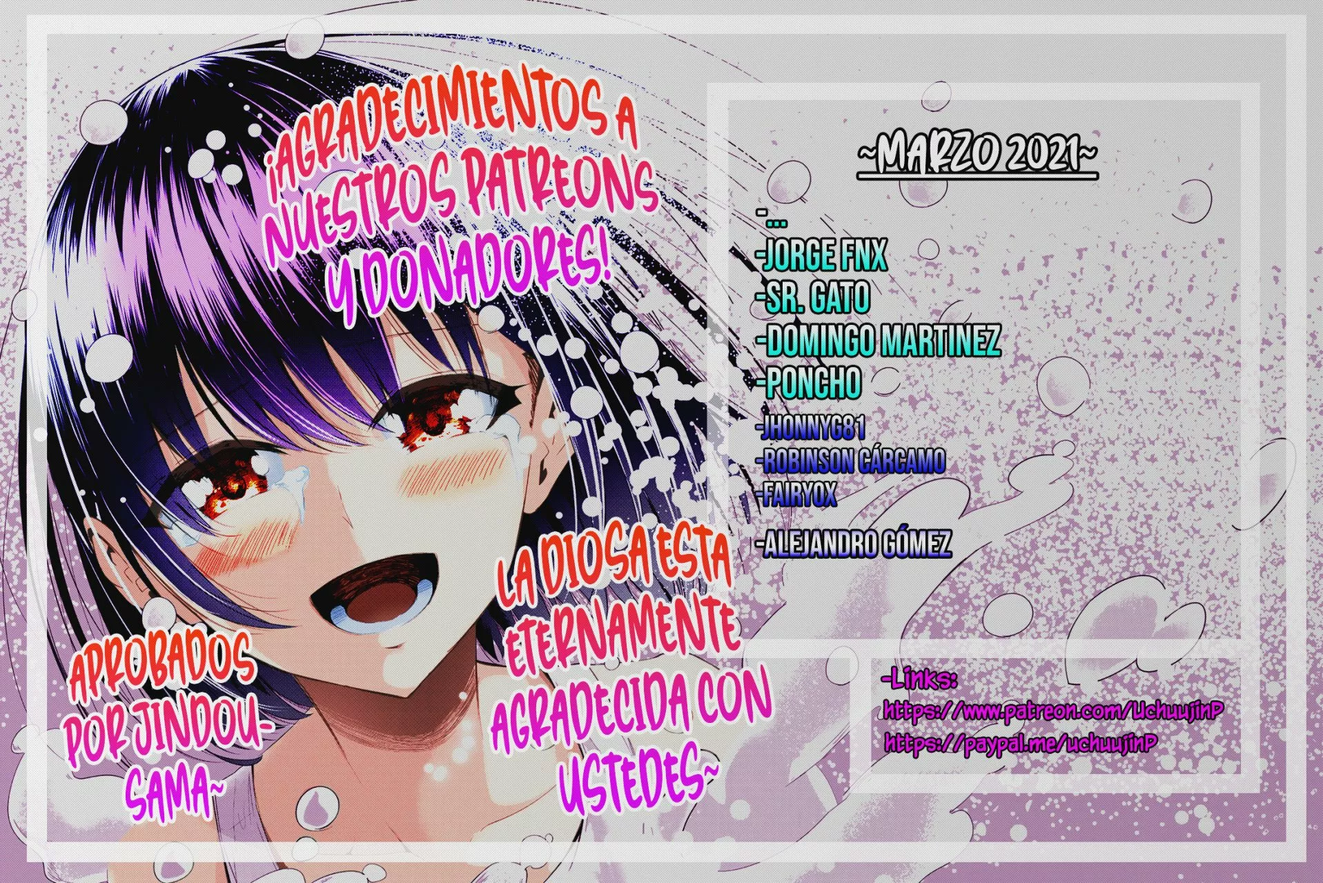 Página 3 del Manga