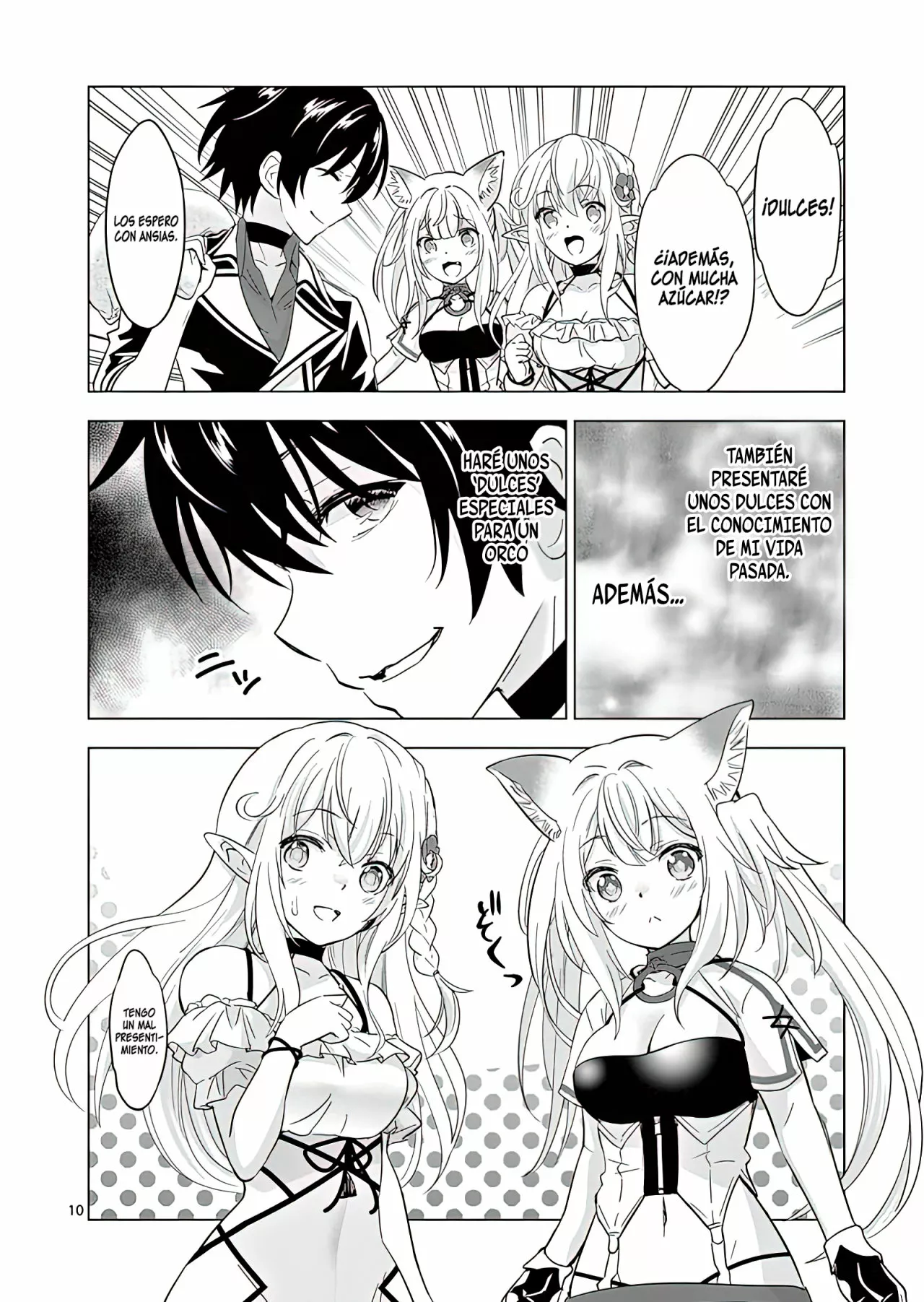 Página 12 del Manga