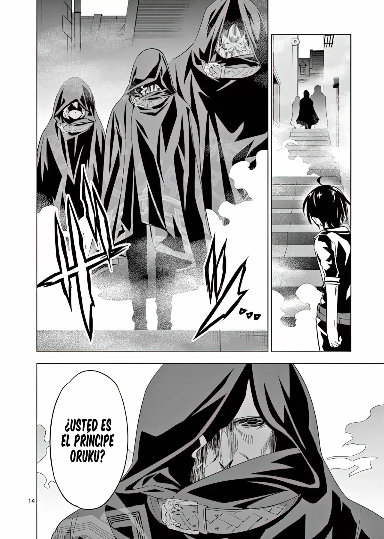 Página 17 del Manga