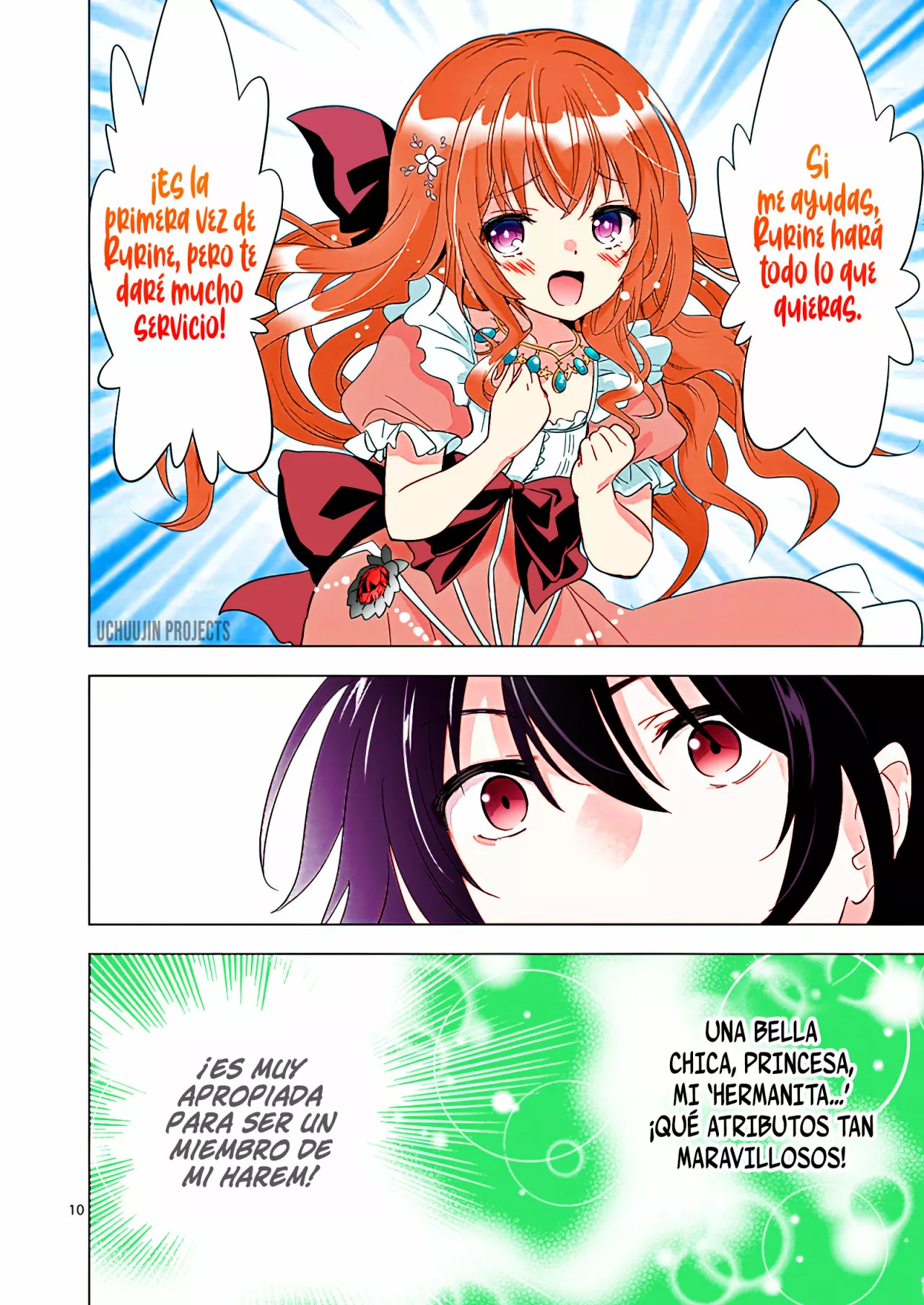 Página 14 del Manga