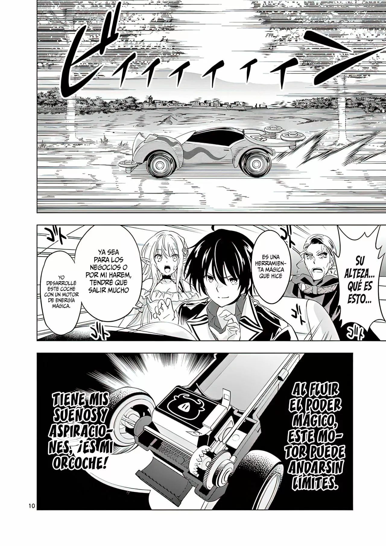 Página 14 del Manga