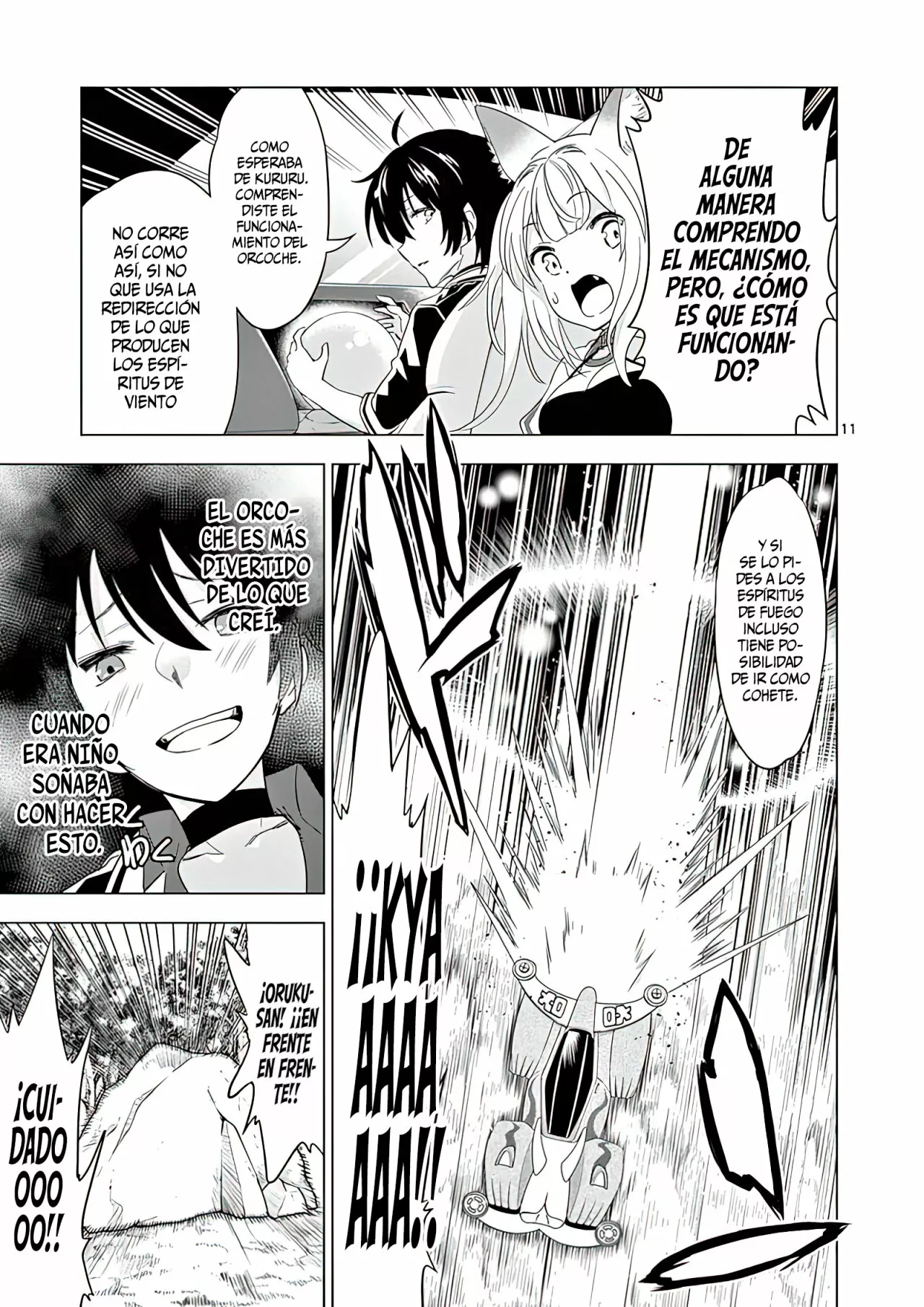 Página 15 del Manga