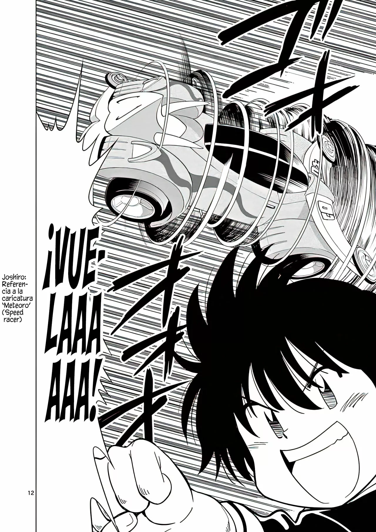 Página 16 del Manga