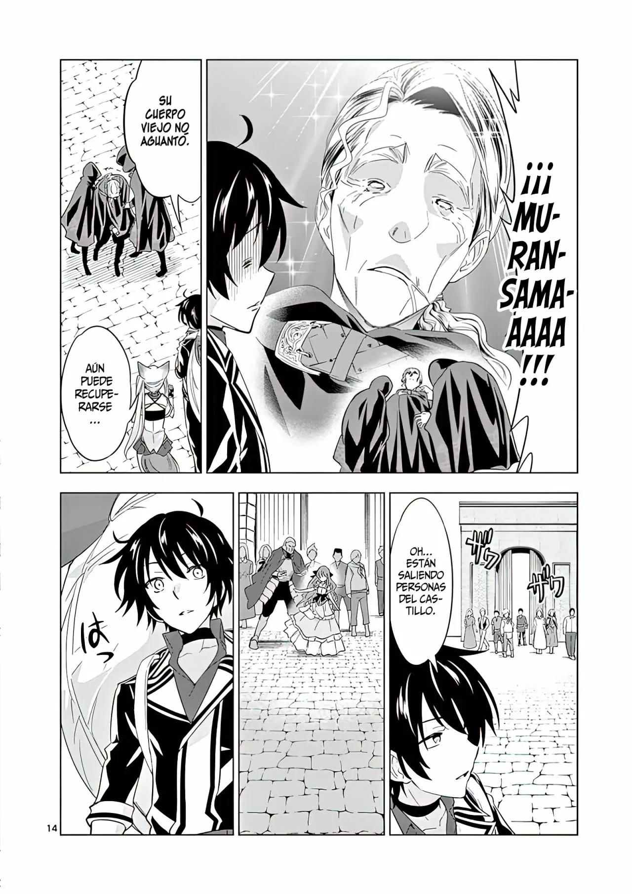 Página 18 del Manga