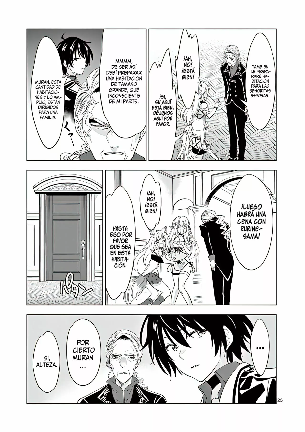 Página 30 del Manga