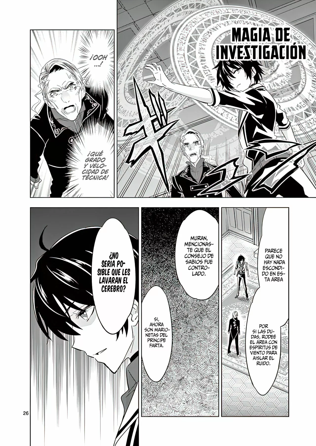 Página 31 del Manga