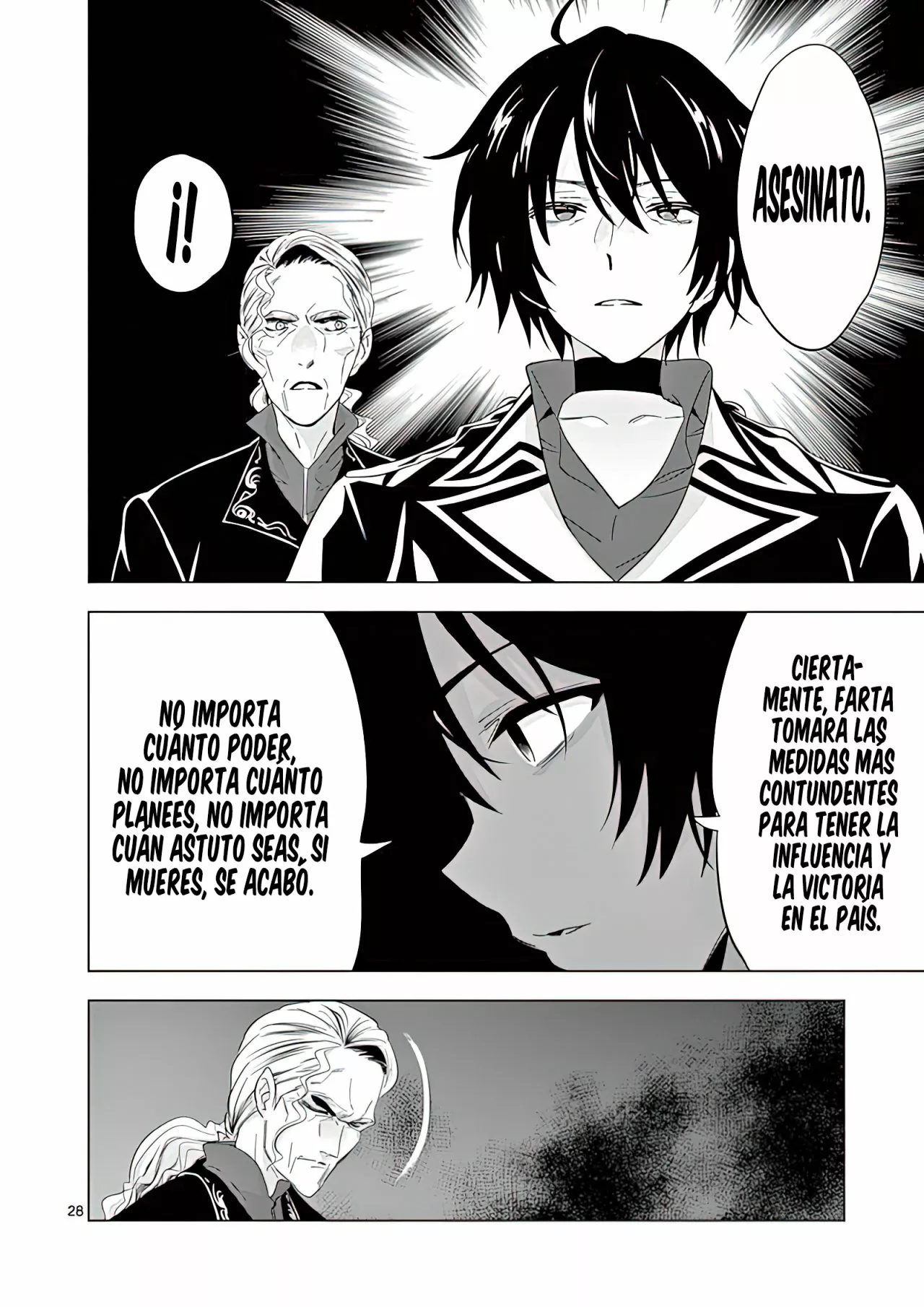 Página 33 del Manga