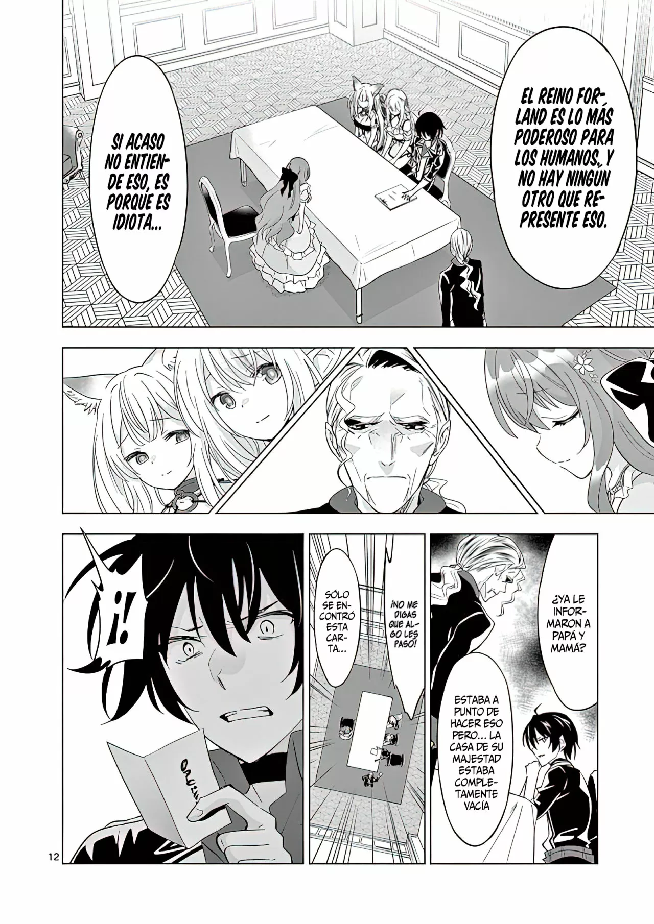 Página 16 del Manga