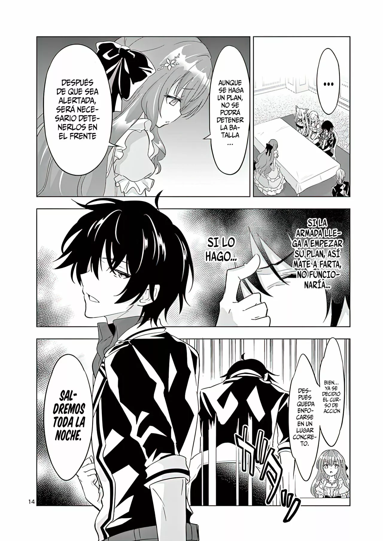 Página 18 del Manga