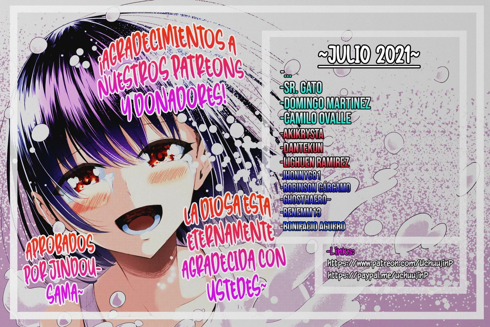 Página 3 del Manga