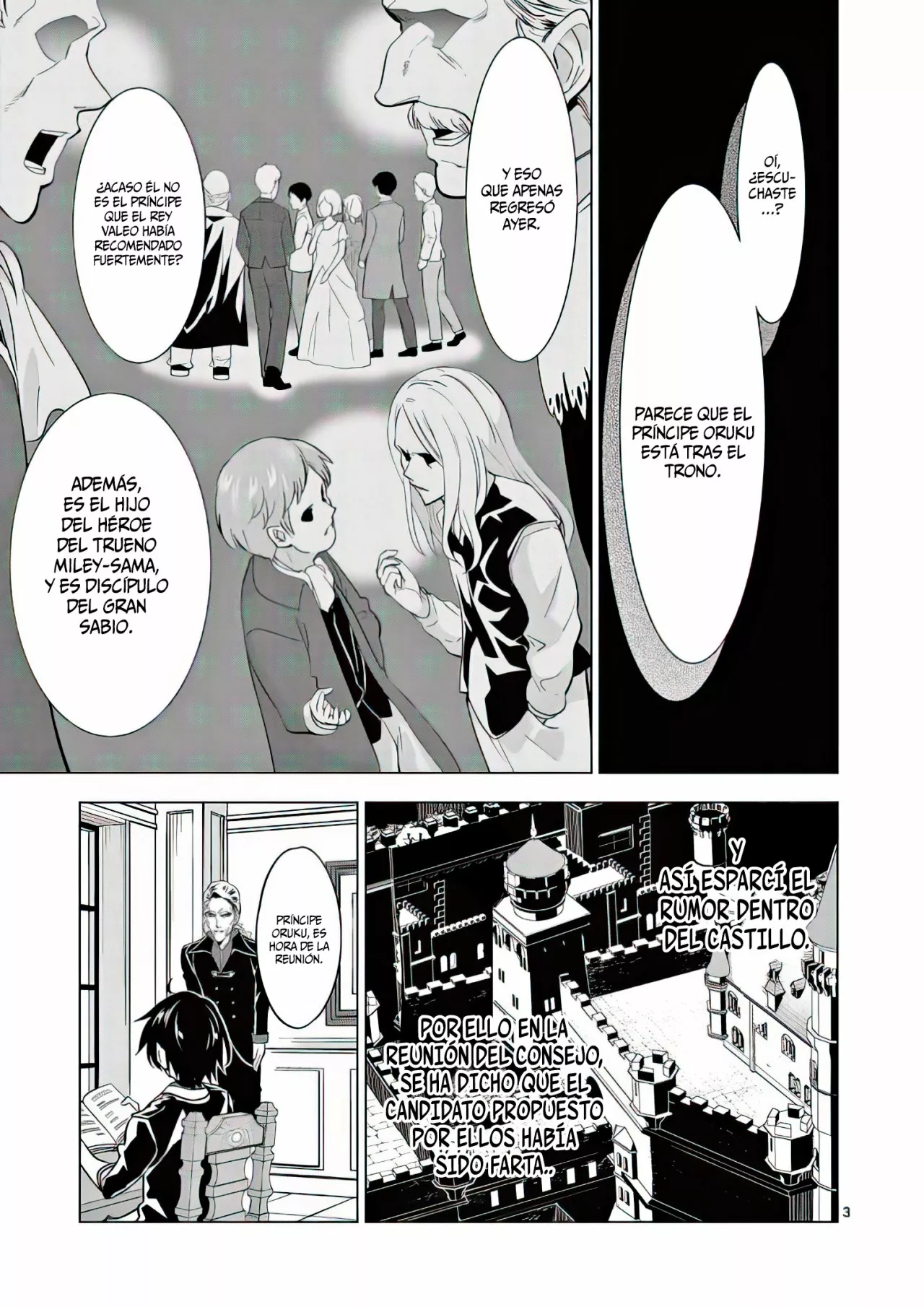 Página 7 del Manga