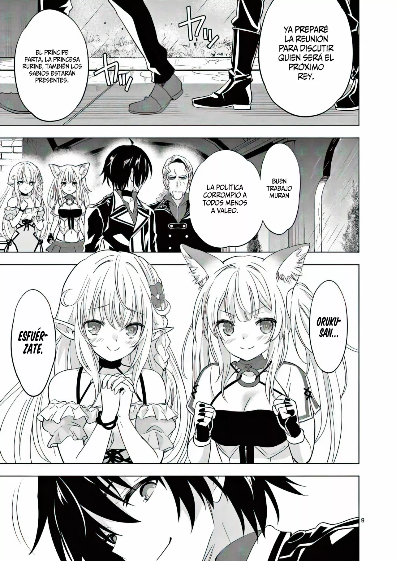 Página 13 del Manga