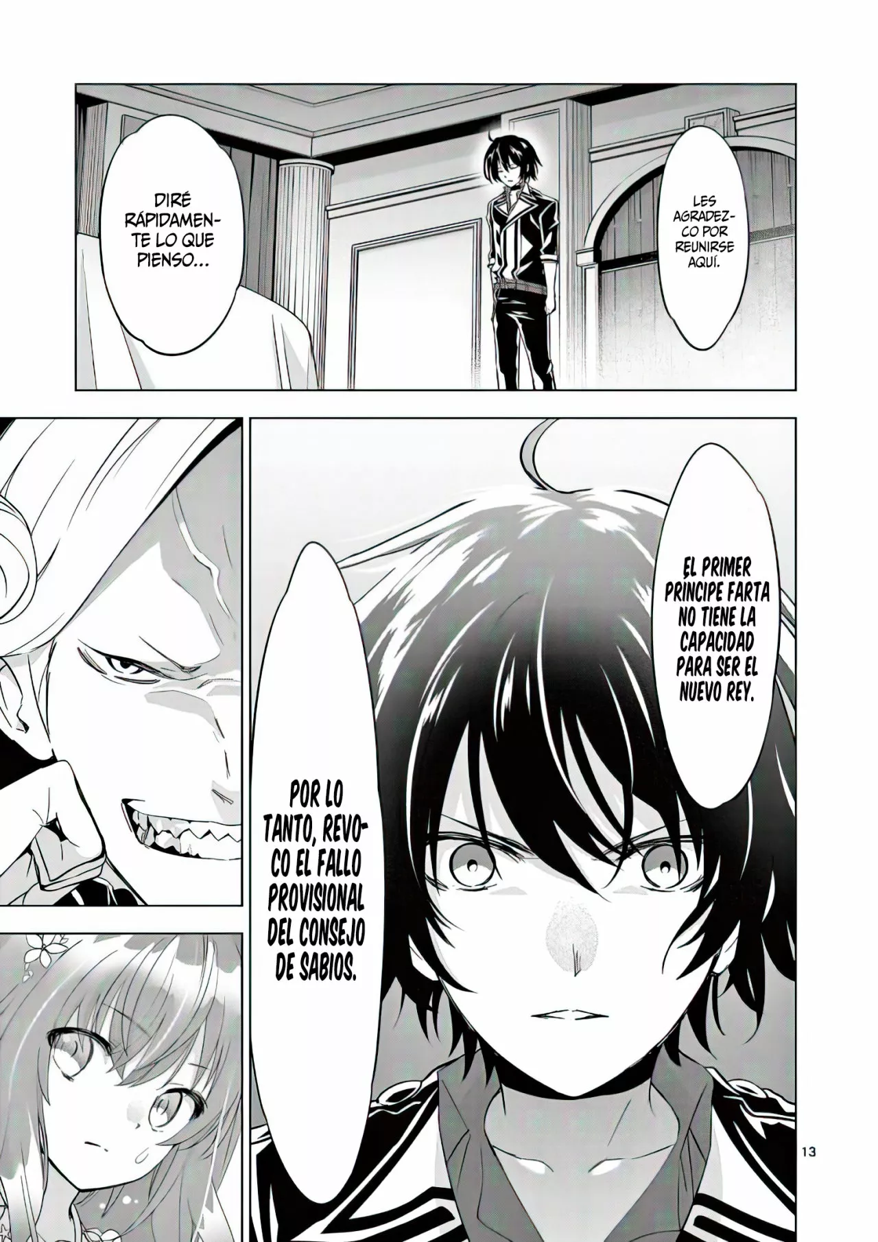 Página 17 del Manga